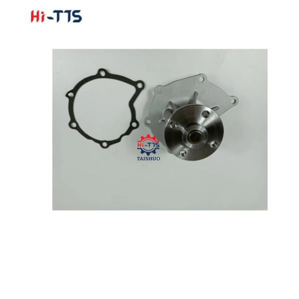 16110-78201-71/16110-78701-71 Water Pump For 1DZ KT131 Diesel Engine Water Pump