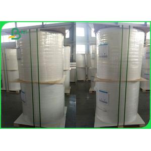 160um Tear Resistant And Waterproof Matte White Paper For Target Shooting