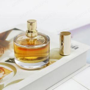Gold Classic Plastic Perfume Bottle Free Design And Free Samples