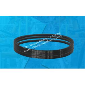 B type MITSUBOSHI Belts B41 , B42