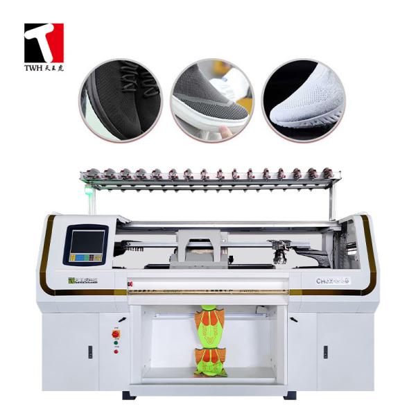 Quality 80 Inch 14G 3D Shoe Upper Flat Knitting Machine Automatic wholesale