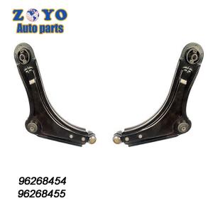 Front Lower Control Arm for Daewoo Nubira OE NO. 96268455 Mevotech No. MS90114