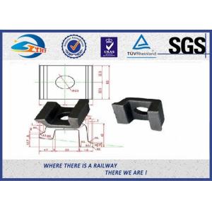 Cast Iron Rail Track Clamp DIN Rail Clips With Color Painting