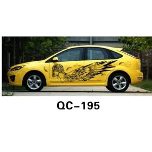 The Default Color Various sizes Custom Car Body Sticker QC-195J