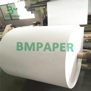 70g 75g Uncoated White Woodfree Paper In Special Size 500 Sheets Per Ream