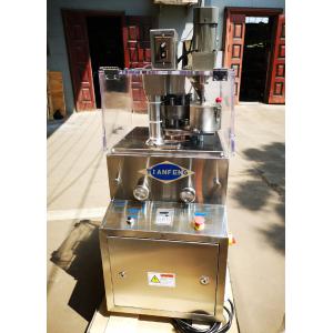 GMP ZP5 ZP7 ZP9 ZP12 Herbal Pill Tablet Compression Machine