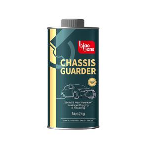 China Weatherproof Rubberized Undercoating Spray 2kg For Maintenance on sale