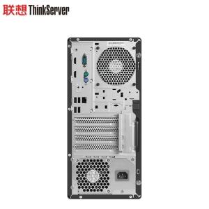 Lenovo ThinkServer T100C G6400 8G 1T Tower Server for Small and Medium-Sized