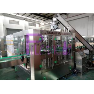 Cheap Aseptic Juice Processing Equipment for sale