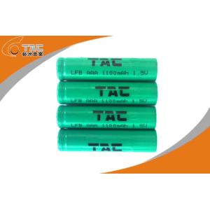 Primary Lithium Iron Battery AA R6 1.5V for GPS and high-speed for toy car