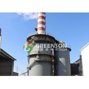 Basalt Rock Wool Insulation Panel Manufacturing Production Line