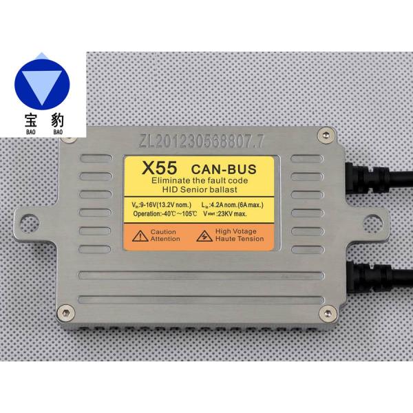 Quality X55 Canbus+Fast-start hid xenon ballast wholesale