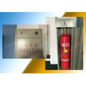 Single Zone 180L FM200 Cabinet System For Library