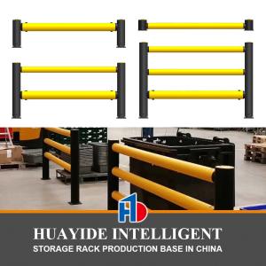 C03： Anti-Collision Guardrails LC LS Warehouse Safety Barrier Traffic Guardrails