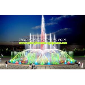 China Customized Water Fountain Equipment , Programme Land / Pond Musical Fountain on sale