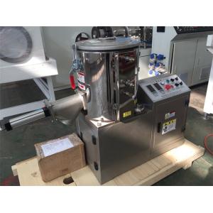 SHR-25L PVC Powder Mixer Machine , High Speed Mixer For Plastic 50kg/h Capacity