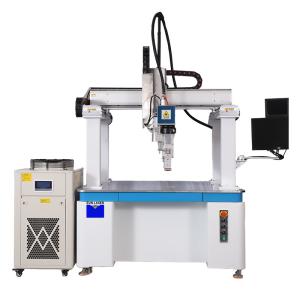 Cheap Highly Customizable Lithium Ion Battery Fiber Laser Welding Machine with Modulation Frequency of 1-5K HZ for sale