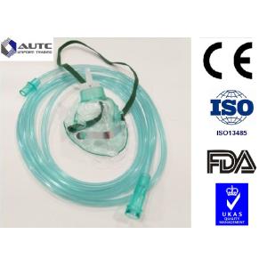 Portable Nebulizer Disposable Medical Mask PVC Non Toxic Transparent Flexible