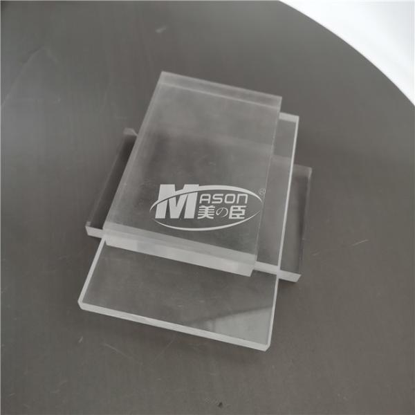 Quality 5H Scratch Resistant Perspex Transparent Plexiglass Acrylic Plastic Sheet wholesale