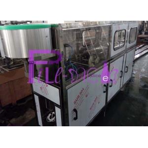 China 3-in-1 Filling Machine on sale