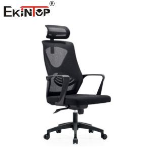 Rotatable Black High Back Office Chair With Headrest And Mesh Backrest