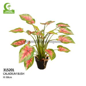 H60cm Artificial Potted Floor Plants