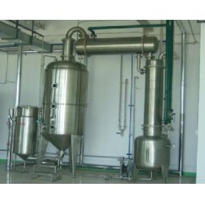 Industrial Thin Film Evaporator Design Steam Pressure 0.8mpa Avoid Repeated