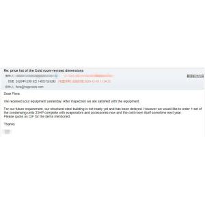 High Speed Rolling Door With Window For Factory And Warehouse Cold Room