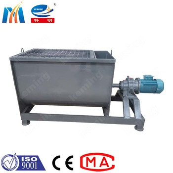 Vertical Structure KUJ Series Power Ribbon Mixer Electric With 3 Layers Screw