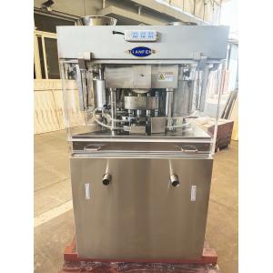 Double Layer Mechanical Rotary Tablet Press Machine