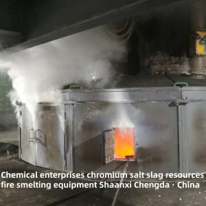 TOP4 Chromium salt slag resource pyrometallurgical equipment with High