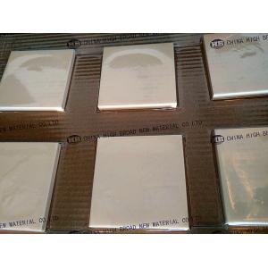 B4c Sic Al2o3 Insert Ballistic Armor Plates To Defeat High Velocity Rifle