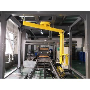 9219F Epoxy Resin for Electrical Insulation LE-9219F Formula