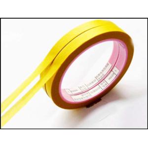 Customized Thickness Custom Tape with Offset Printing and Acrylic Adhesive