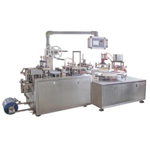 Small Scale Automatic Packaging Machine For 330ml Beverage Carton