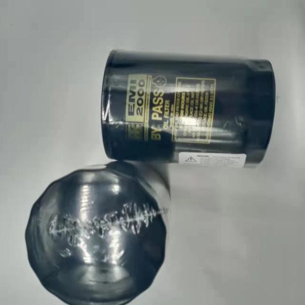 Manual Oil Filter Diesel 5*10*5cm 119321 Thermo King Parts