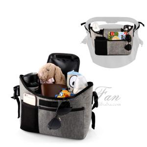 Extra-Large Baby Stroller Organizer Deep Cup Holder