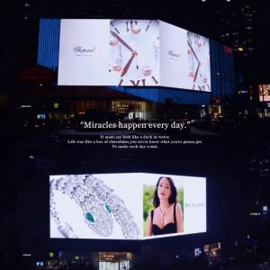 China Suitable For Events, Advertisements, Shopping Malls, Etc. High-Resolution Outdoor Full-Color Waterproof LED Display Scre on sale