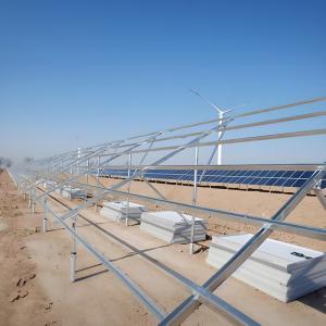 General-Purpose Solar PV Bracket Suitable for Multiple Scenarios High-Strength