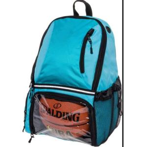 Black Personalized Basketball Backpack With Ball Compartment