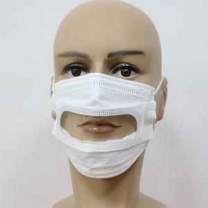 Natural Rubber Disposable Face Protection Printing PM2.5 Reusable Masks