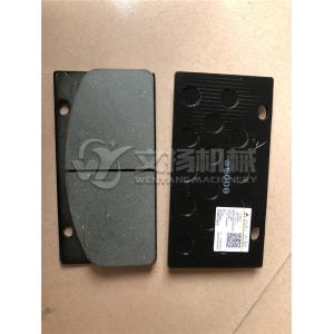 China SDLG LG936L LG958L original brake pad 4120001739016  genuine wheel loader spare parts on sale