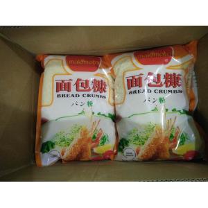 Healthy Kosher Panko Bread Crumbs 6mm , Food Processor Bread Crumbs