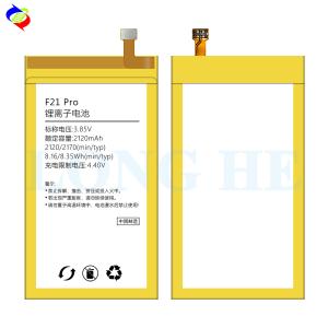 Original Lithium Polymer Battery 3.85V 3075mAh for QIN F21 Pro Genuine Capacity
