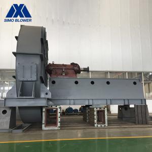 Backward Stainless Steel Material Handling Fan For Kilns Cooling