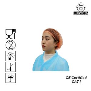 China Non Woven Disposable Nonwoven Cap SPP Polypropylene Clip Cap  Crimped on sale