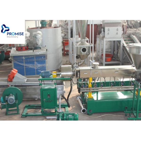 Quality Twin Screw Parallel Pelletizer Line wholesale