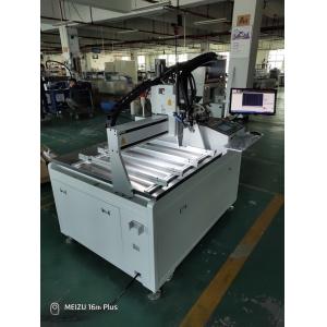 Two-component automatic mixing dispensing machine LED thermal conductive glue