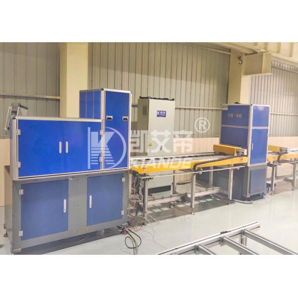 Quality Automatic Busbar Assembly Line For Busway System Production wholesale