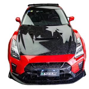 For Nissan GTR Body Kit  GTR R35 Upgrades the VARIS-style Carbon Fiber Front and Rear Bumper Spoiler Body Kit